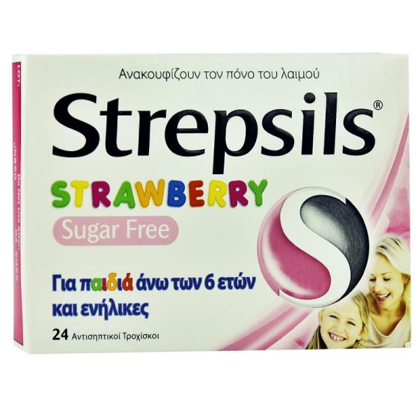 Strepsils Luleshtrydhe 1.2mg x 24 karamele